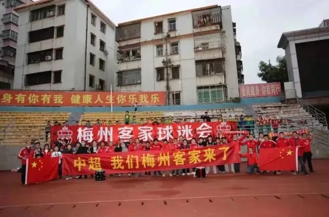 国产精品视频国产永久视频