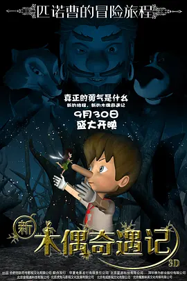 爱爱视频天天看