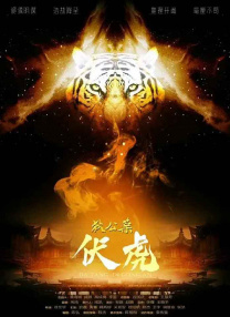 爱爱视频天天看
